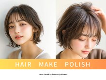 ポリッシュ 東向日店(POLISH)