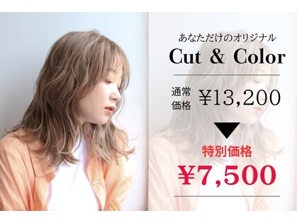 ルクレ(Le Cre)の写真