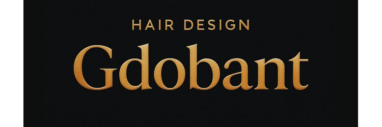 ヘアデザイン ゴドバン(Hair Design Gdobant)のサロンヘッダー