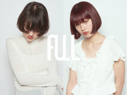 フル(FULL)の写真