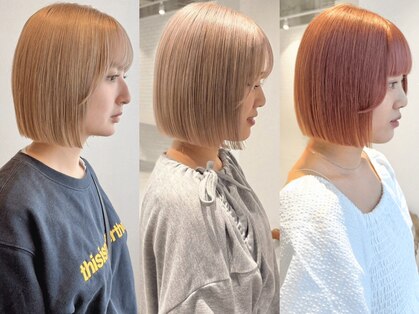 アモレット(amoretto)の写真