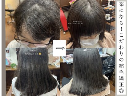 ピノリコ Hair&make pinoricoの写真