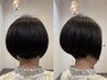 【カットとヘアケアはこちら】カット+ナノスチームTr