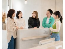 ディーオ 浦和店(Dio...)