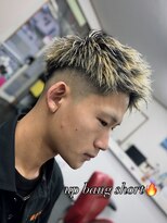 やすらぎの部屋 おざわ&nbsp;アップバングショート