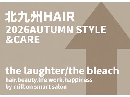 ザラフターザブリーチ 黒崎桃園店(the laughter/The bleach)の写真