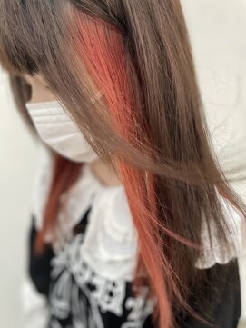 ロンド(Le rond) キャロットレッド×インナーカラー