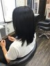 『ブースターセラム』縮毛矯正＋似合わせカット  18000円