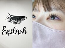 ワイアンドワイ(Y&Y)の雰囲気(マツエクはお電話で受付けております。)