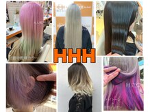 トリプルエイチ(HHH for hair)の雰囲気（様々な才能を持ったスタッフが笑顔でお待ちしております◎）