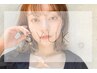 【2回目以降】カット＋前髪縮毛＋2STEPトリートメント ￥9900