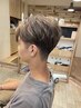 【新規メンズ限定】カット×炭酸ケア　[横須賀/横須賀中央]