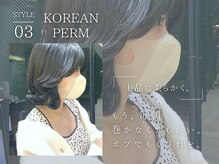 ヘルディンバイアピッシュ(Heldin by apish)の雰囲気（ボブスタイルもアピッシュのパーマ技術なら上品な大人スタイルへ）