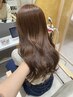 【AYA限定】ブリーチなしダブルケアカラー＋TR