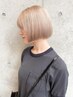 【初回MISATO限定クーポン】カット＋ブリーチ＋オンカラー＋3tr ￥18150
