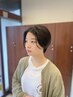 全体カラーとワンゾーンカット