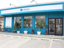 ヘアーサロン アリエ(hair salon allier)