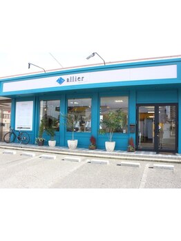 大型サロンが苦手な方におすすめ♪アットホームな雰囲気でゆったりとした時間をお過ごしいただけます◎