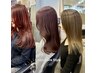 顔周りカット＋ブリーチ+シードオイルカラー￥17050→￥13970