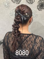 はればれ 桜木町 関内(8080)&nbsp;編みおろしポニー