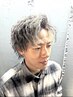 カット＋ツイストスパイラル＋メッシュ　24000→22000 追加ブリーチ別
