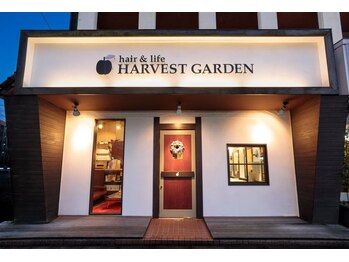 HARVEST GARDEN　【ハーベストガーデン】