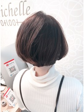 ミッシェル アフロート(michelle afloat) 10代20代30代40代小顔ひし形くびれショートボブ極ツヤベージュ