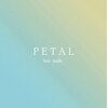 ペタル (PETAL)のお店ロゴ