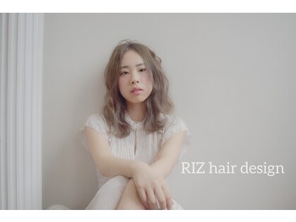 リズヘアーデザイン(RIZ hair design)の写真