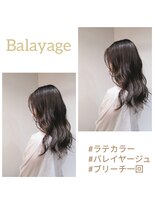 スターリースターリー(Starry Starry) バレイヤージュ