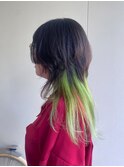 ロングウルフ○インナーカラー○ライムグリーン