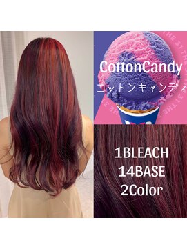 リコ ヘアアンドリラクゼーション 名駅店(LICO HAIR&RELAXATION) カチューシャカラーでコットンキャンディーbyコモト ハルキ
