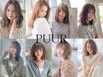 PUUR