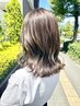 〈艶度☆☆〉Aujuaトリートメント＋選べるカラー＋カット￥9600