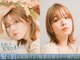 レリー 伊丹(Rely)の写真