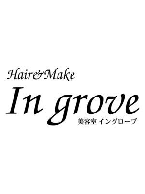 イングローブ 千葉ニュータウン中央店(Ingrove)