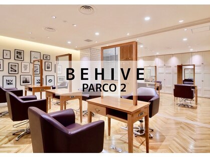ビーハイブアヴェダ PARCO2店(BEHIVE AVEDA)の写真