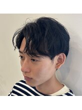 ［緩めワンカールパーマ］【Romeシークレットパーマ】