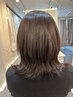髪質改善ヘアカラー+インカラミトリートメント(ケアトリートメント付)