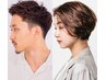 【人気No.1☆】似合わせカット＋高濃度炭酸泉 ￥6600