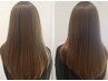 【ダメージが気になる方に】カット＋4STEP 究極（X）トリートメント