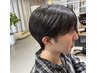 【メンズ限定】カット＋ダウンパーマ