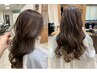 【前回から3ヶ月以内】低刺激カラー+極上3step集中ケア+ブロー・ロング料なし