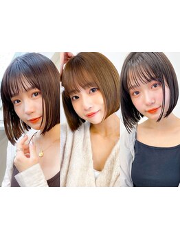 韓国顔周りレイヤーカットで結んだ時も可愛い*韓国ヘアからボブまでカットはお任せ！【レイヤーカット】