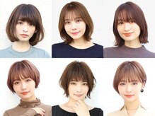 美容室 シュシュ 所沢店(chouchou)