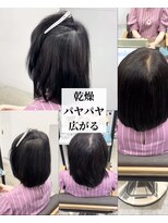 ダル 渋谷/表参道(DAL.)&nbsp;髪質を巻き戻す/美髪/イメチェン/ワイドバング/ブルーブラック