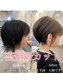 オール世代◎大人可愛いショートカット七五三後カット女の子