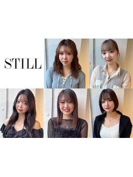 ≪女性ならではの目線でご提案◎≫髪の悩みやなりたいイメージを汲み取り、理想のスタイルを叶えます♪