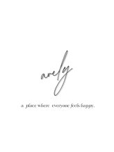 アヴェリー(avely)