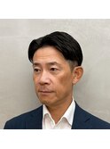 大人の品格を上げる◎流しバングビジネス